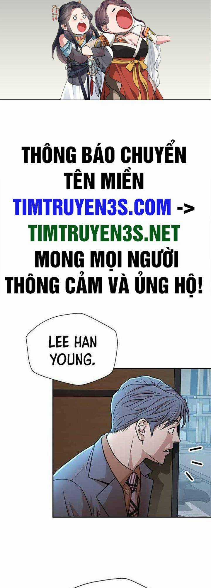 Thẩm Phán Lee Han Young Chapter 24 trang 1