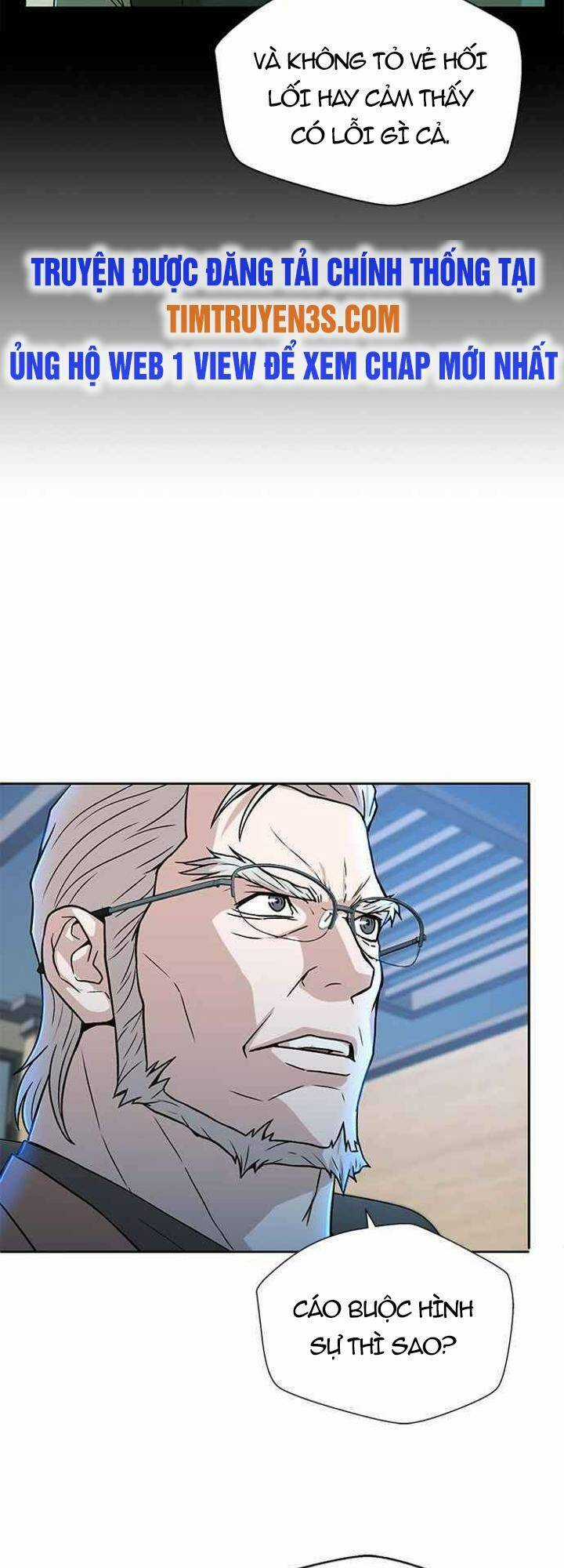 Thẩm Phán Lee Han Young Chapter 24 trang 13