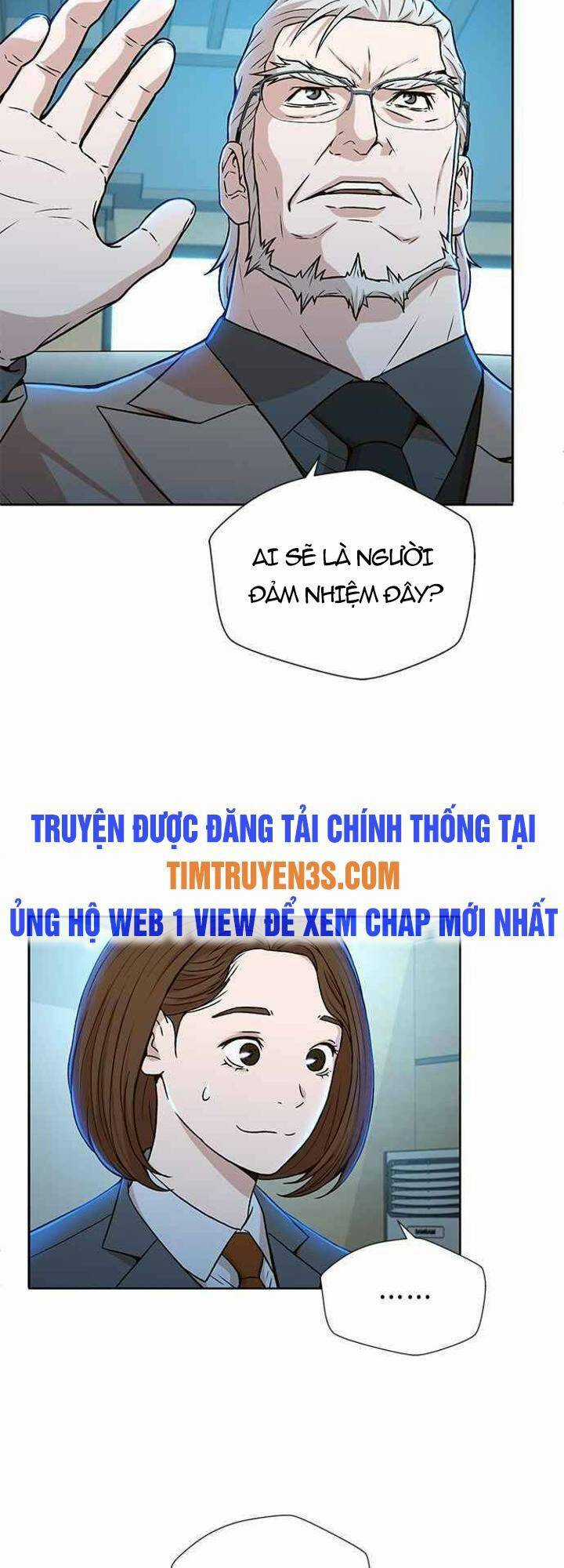 Thẩm Phán Lee Han Young Chapter 24 trang 17