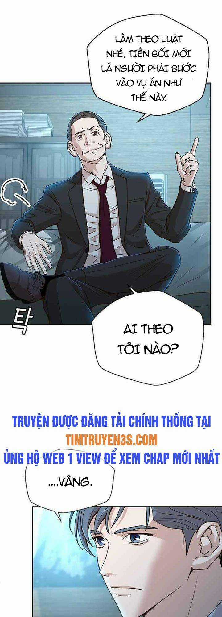 Thẩm Phán Lee Han Young Chapter 24 trang 38