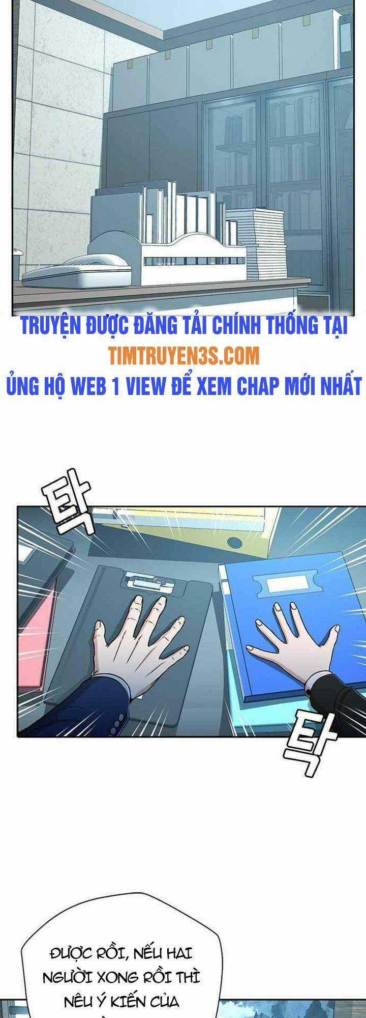 Thẩm Phán Lee Han Young Chapter 24 trang 42