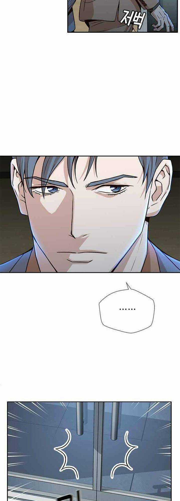 Thẩm Phán Lee Han Young Chapter 24 trang 6