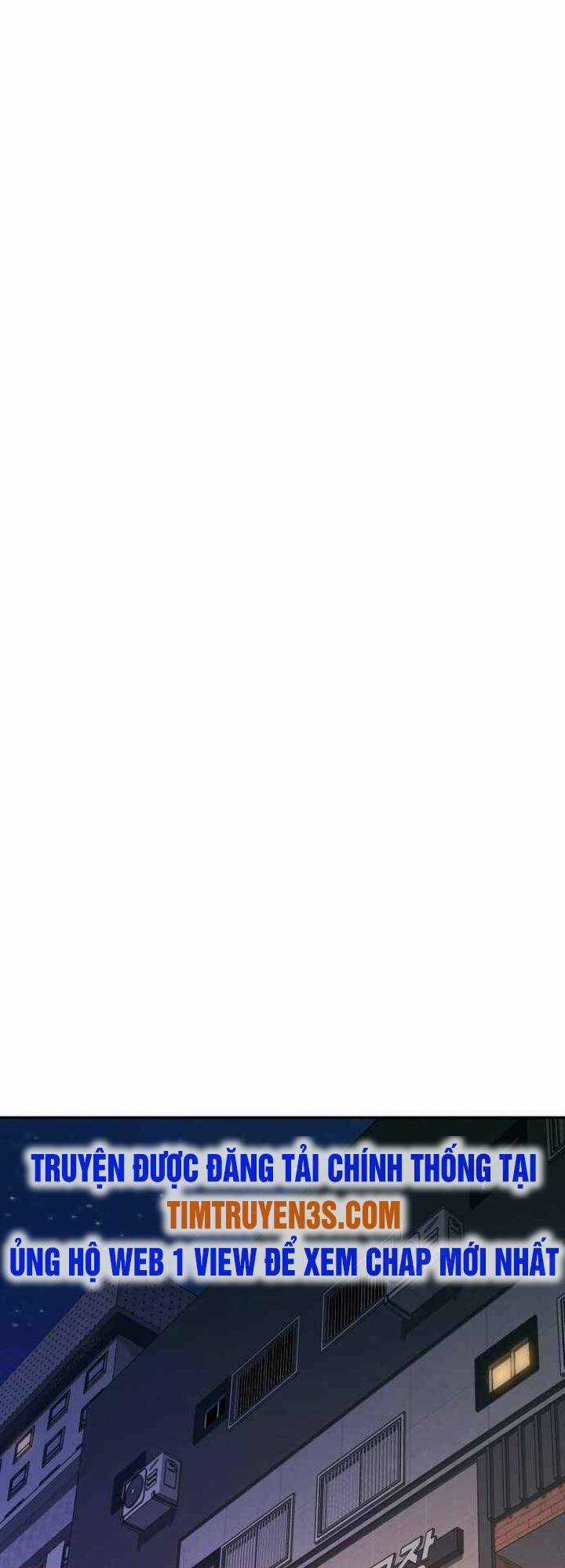 Thẩm Phán Lee Han Young Chapter 25 trang 13