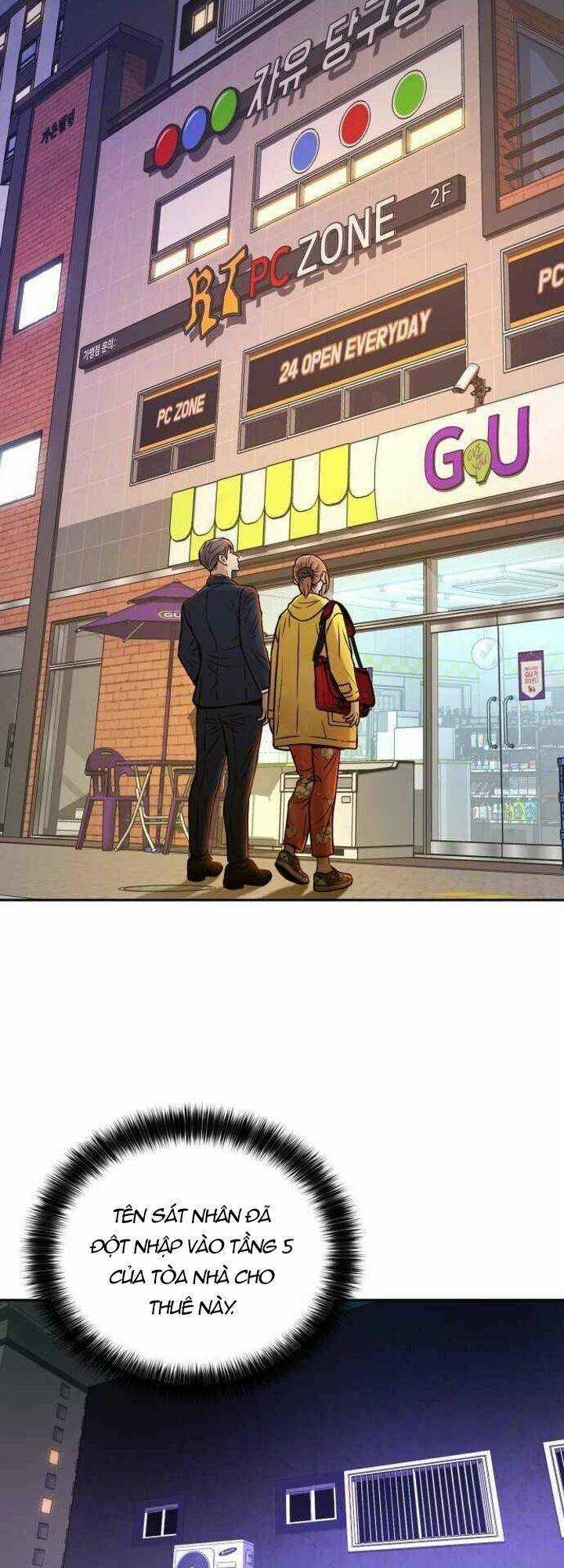 Thẩm Phán Lee Han Young Chapter 25 trang 14