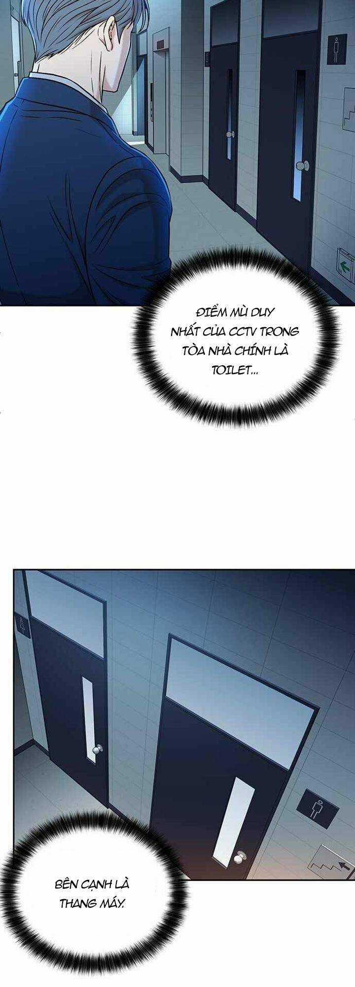 Thẩm Phán Lee Han Young Chapter 25 trang 17