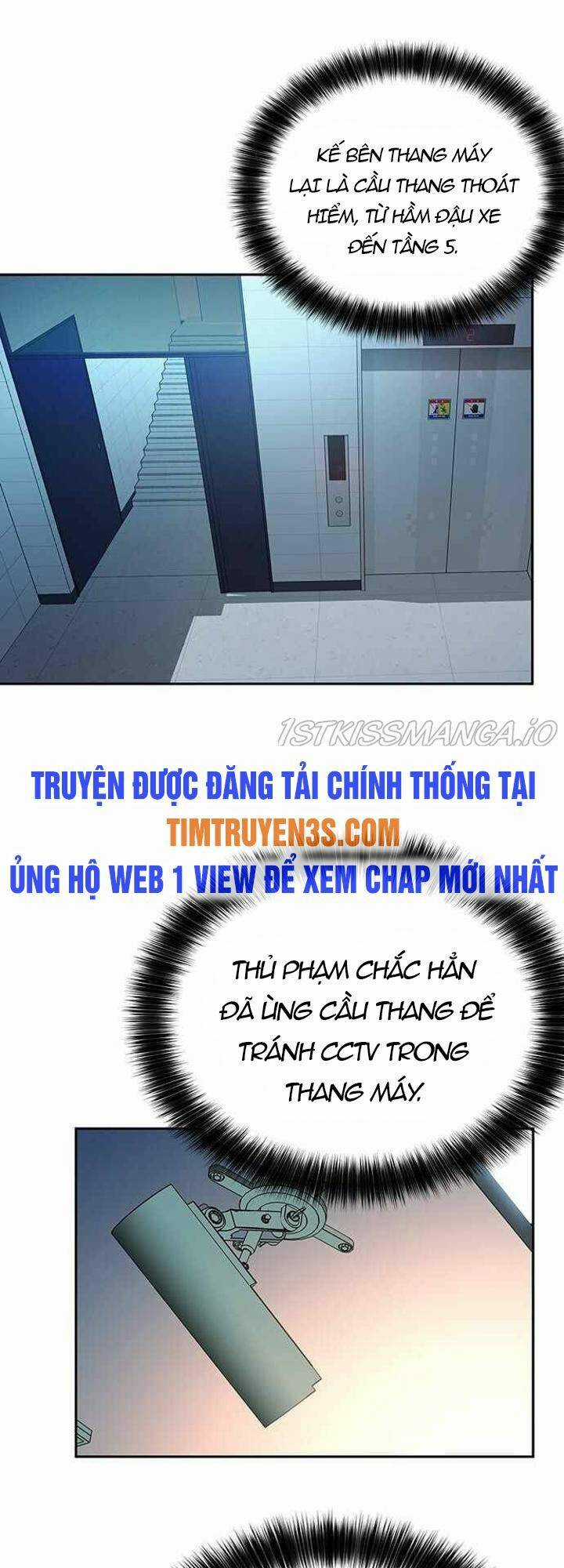 Thẩm Phán Lee Han Young Chapter 25 trang 18