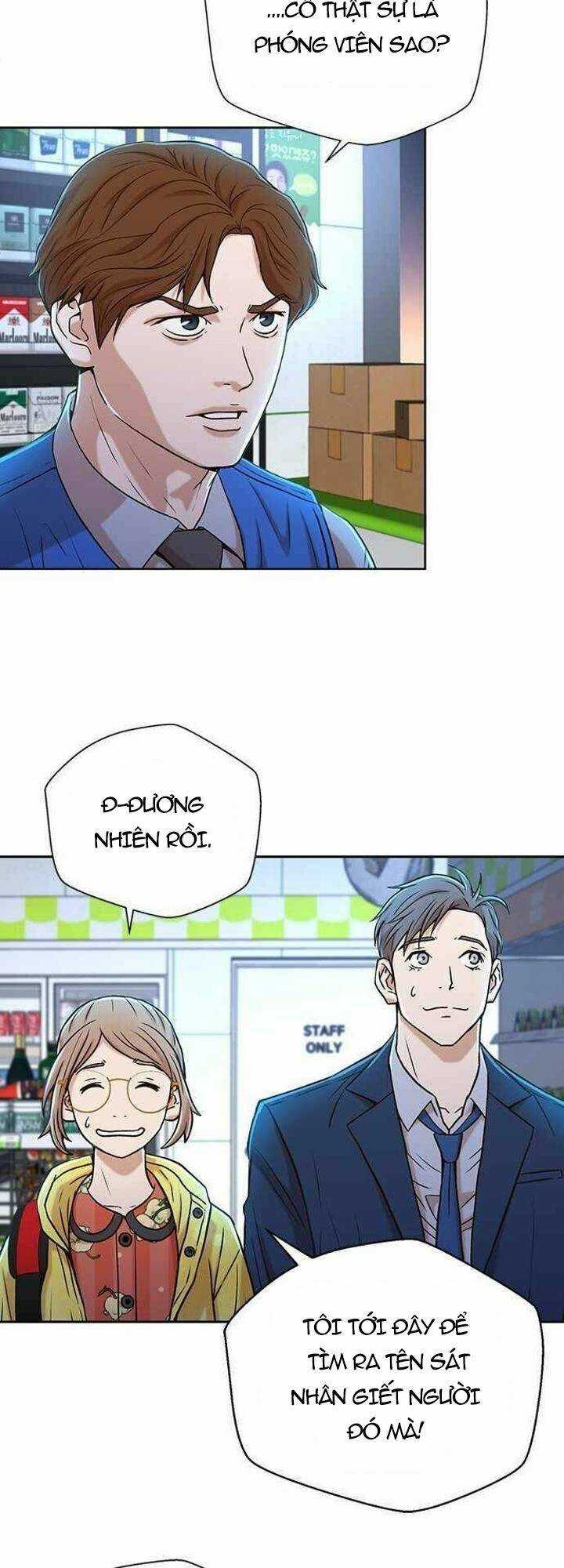 Thẩm Phán Lee Han Young Chapter 25 trang 29