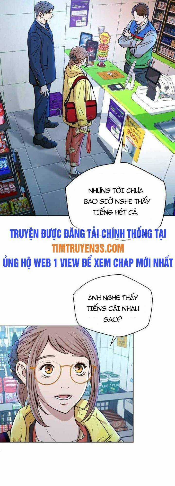 Thẩm Phán Lee Han Young Chapter 25 trang 33