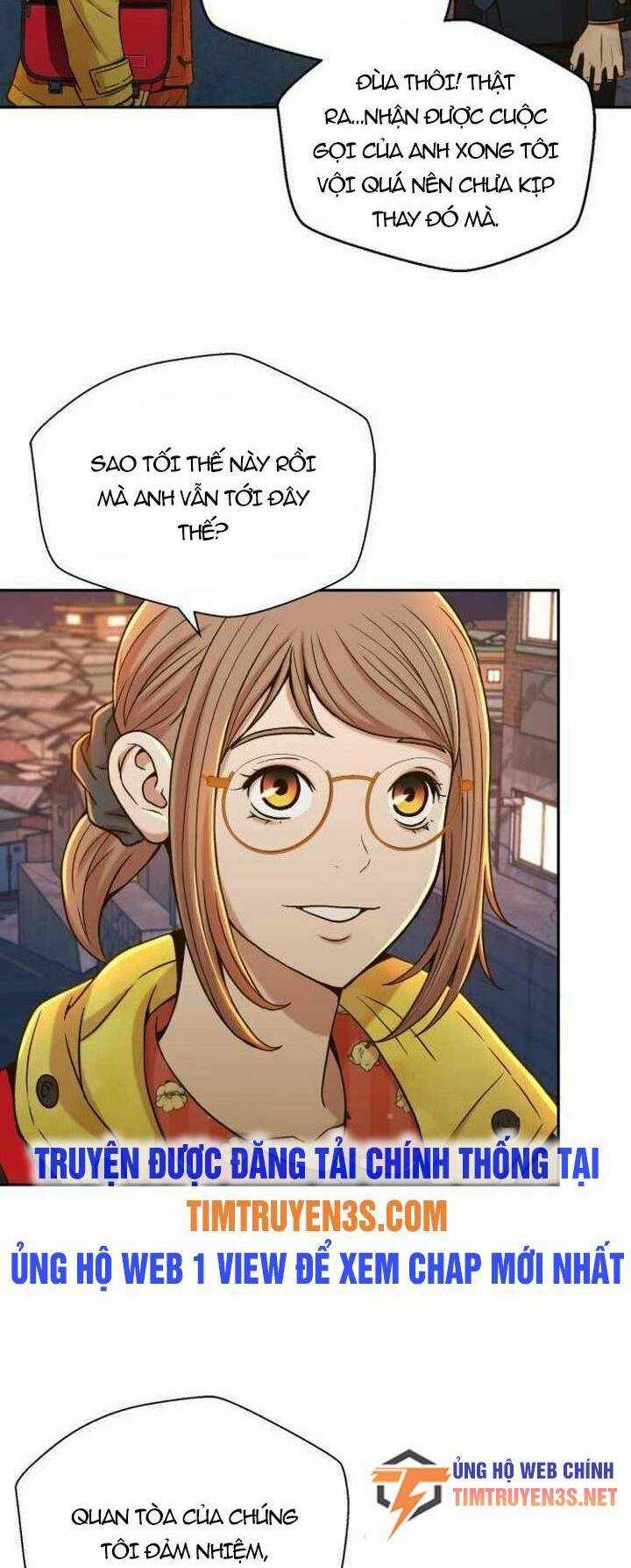 Thẩm Phán Lee Han Young Chapter 25 trang 4