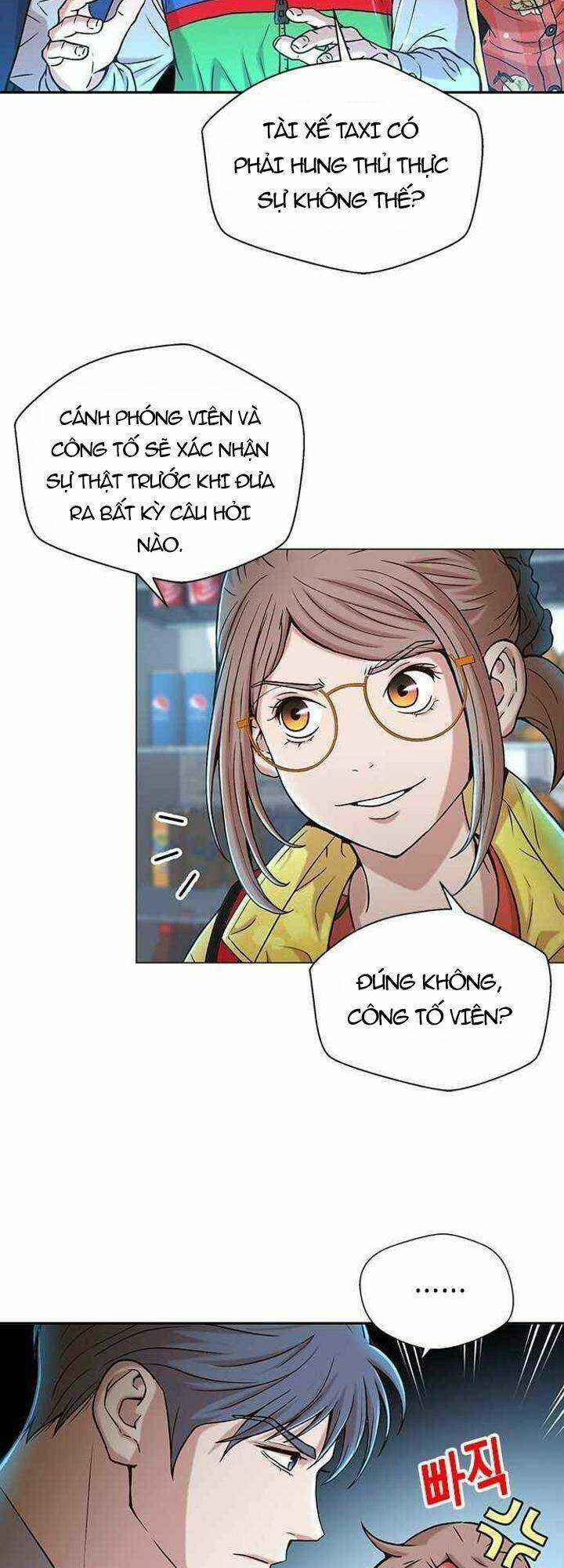 Thẩm Phán Lee Han Young Chapter 25 trang 42