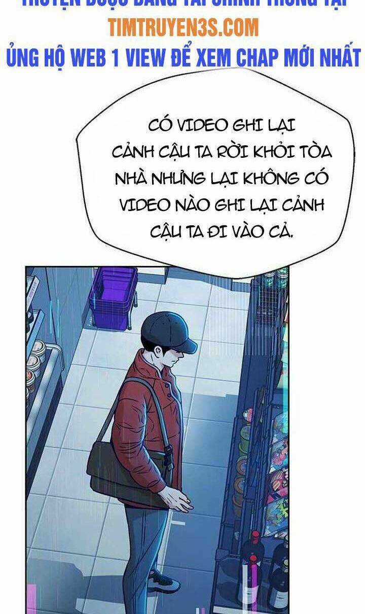 Thẩm Phán Lee Han Young Chapter 26 trang 4