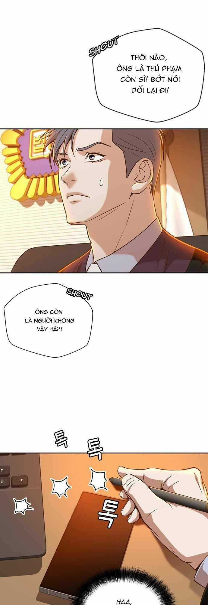 Thẩm Phán Lee Han Young Chapter 27 trang 15