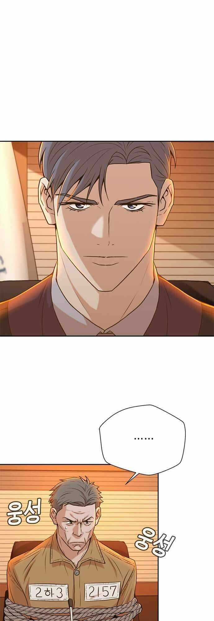 Thẩm Phán Lee Han Young Chapter 28 trang 19