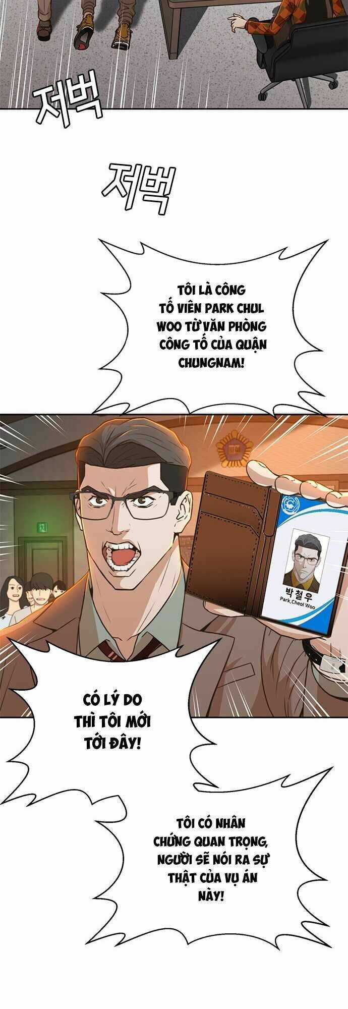 Thẩm Phán Lee Han Young Chapter 28 trang 27