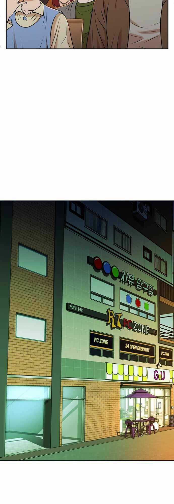 Thẩm Phán Lee Han Young Chapter 28 trang 51