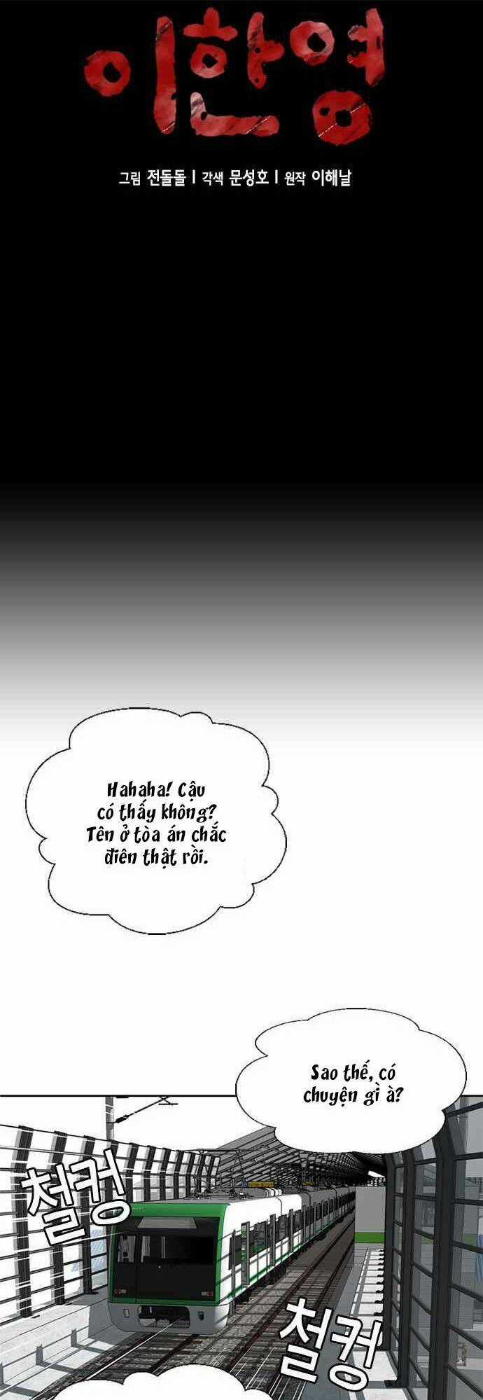 Thẩm Phán Lee Han Young Chapter 3 trang 35