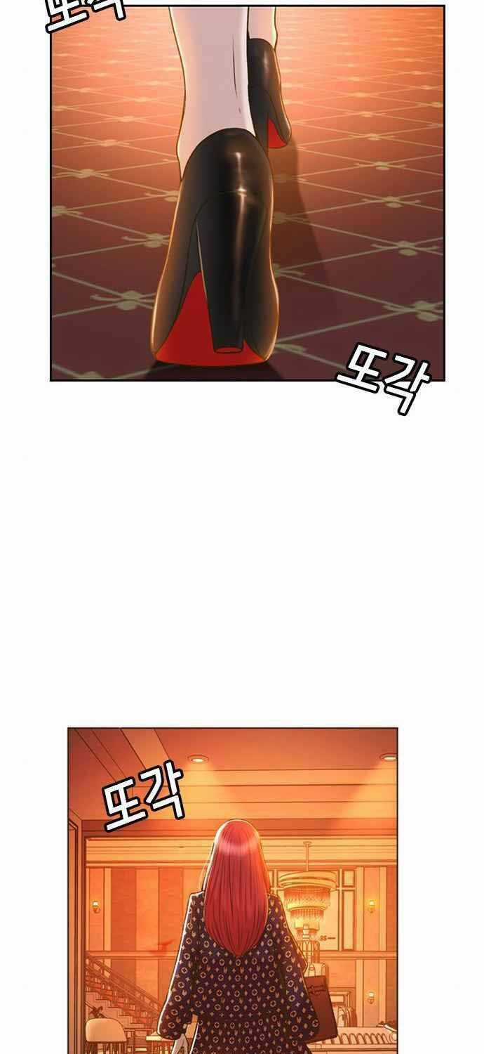 Thẩm Phán Lee Han Young Chapter 31 trang 30