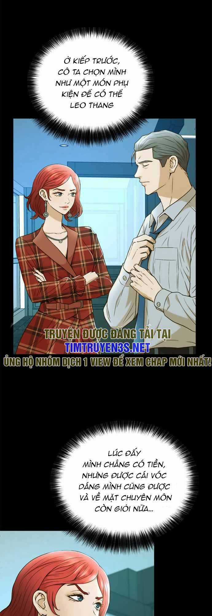 Thẩm Phán Lee Han Young Chapter 32 trang 9