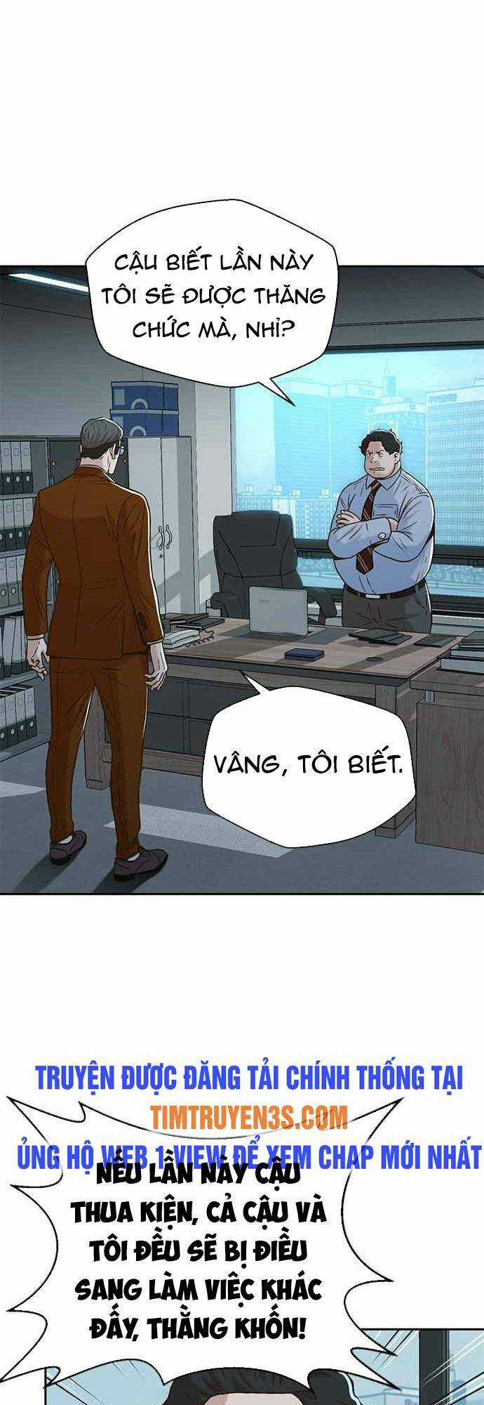 Thẩm Phán Lee Han Young Chapter 34 trang 2