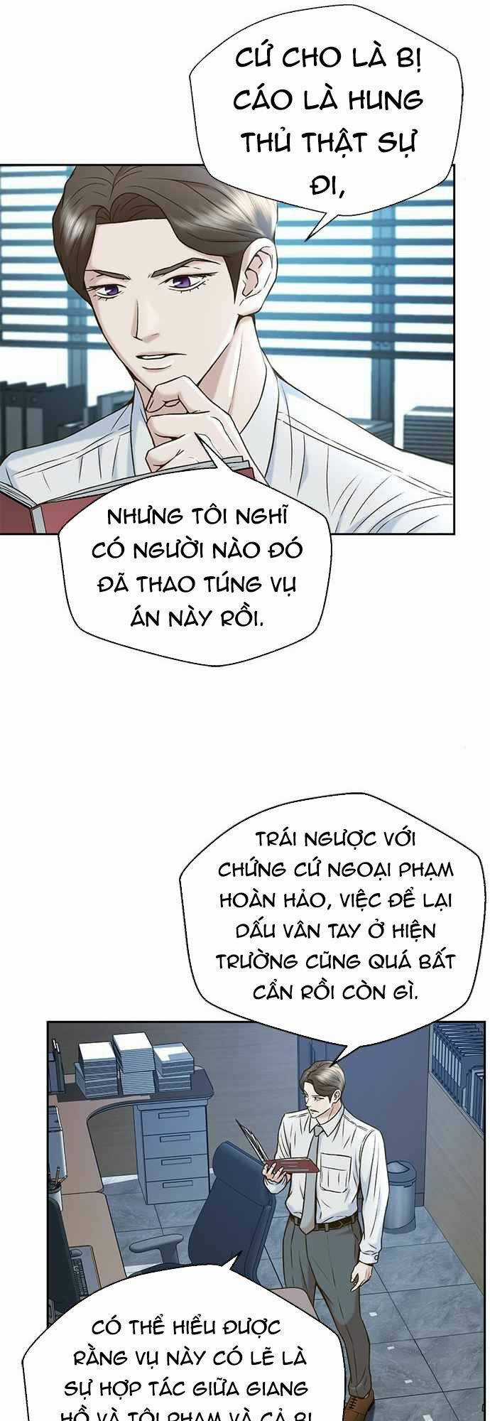 Thẩm Phán Lee Han Young Chapter 34 trang 20