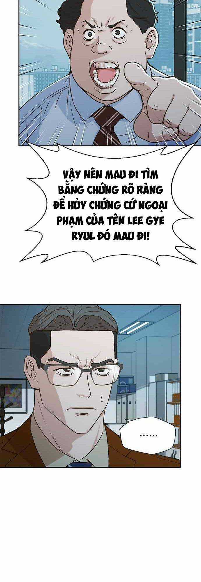 Thẩm Phán Lee Han Young Chapter 34 trang 3