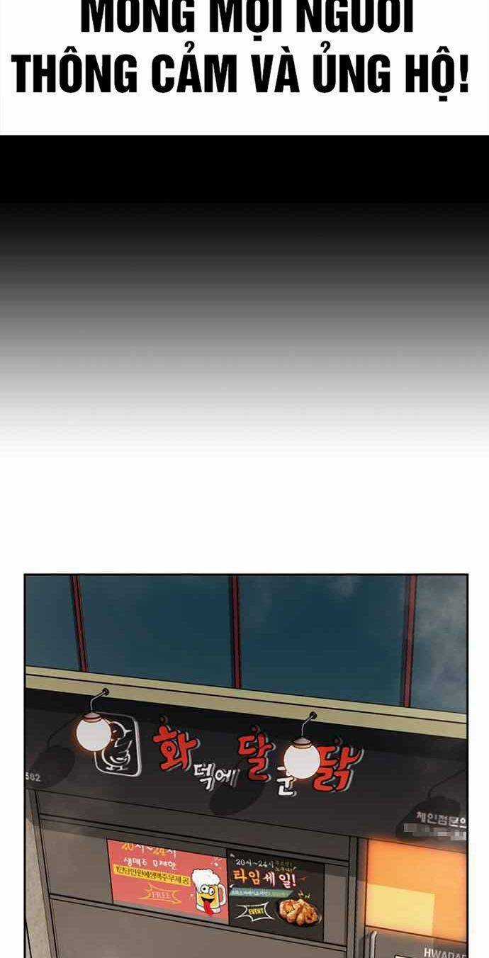 Thẩm Phán Lee Han Young Chapter 35 trang 2