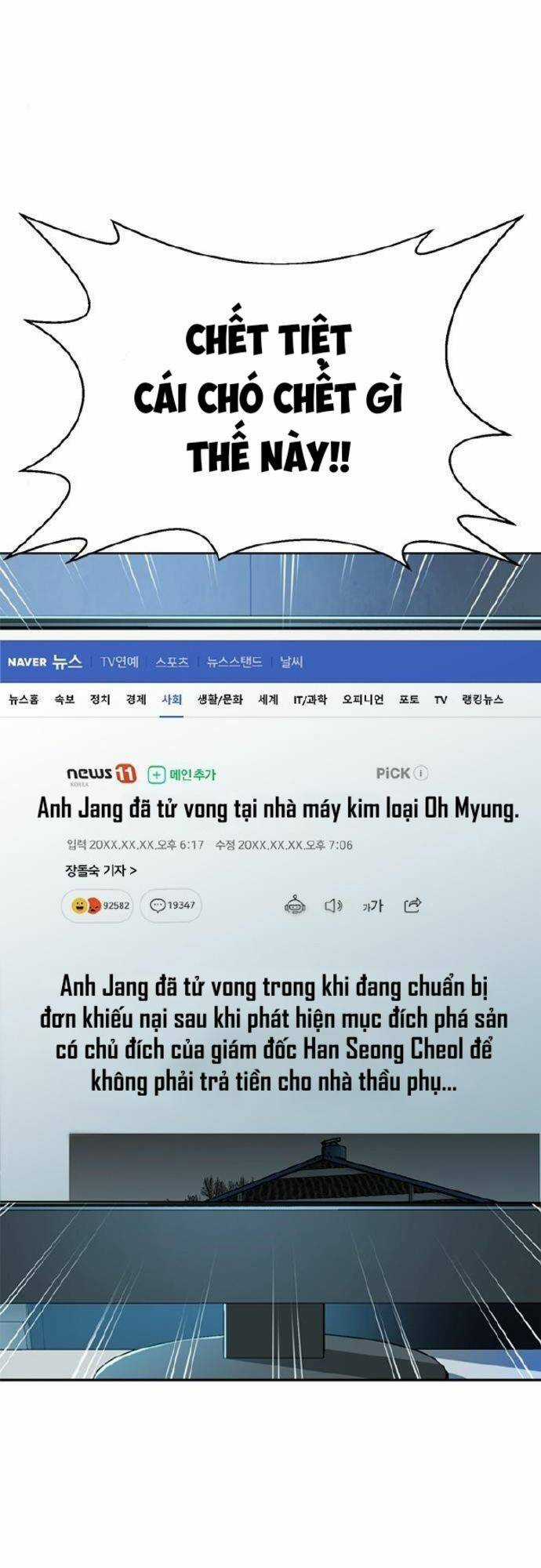 Thẩm Phán Lee Han Young Chapter 37 trang 2