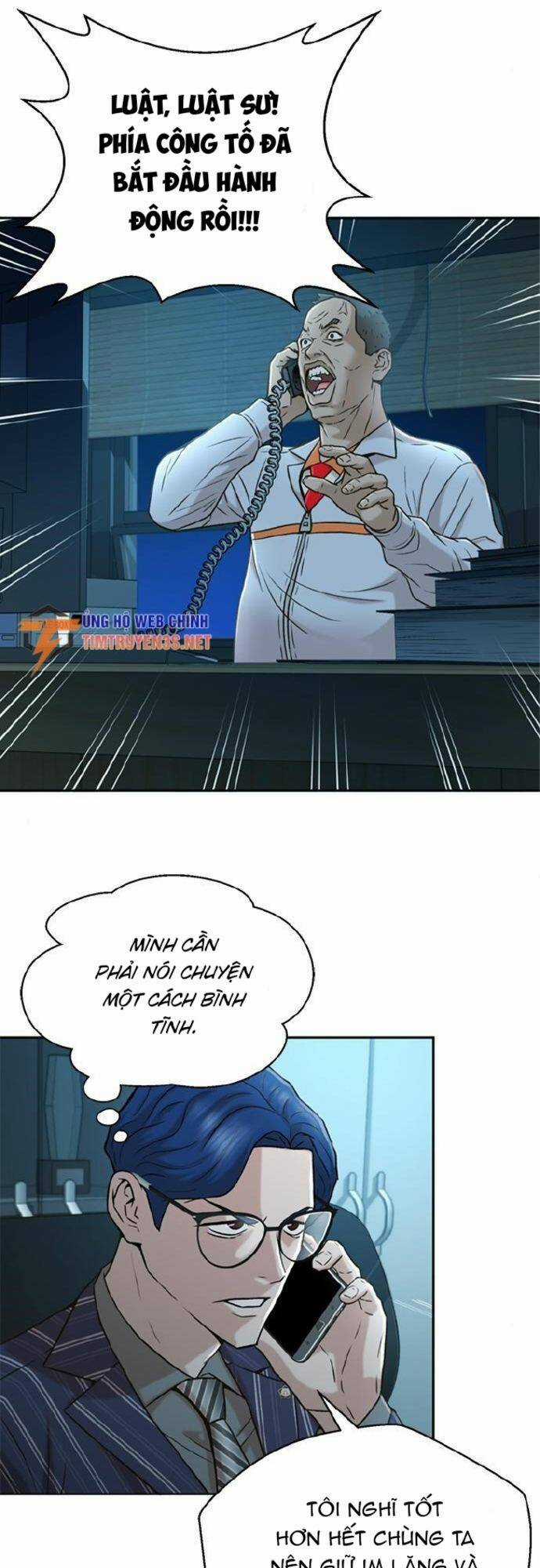 Thẩm Phán Lee Han Young Chapter 37 trang 6