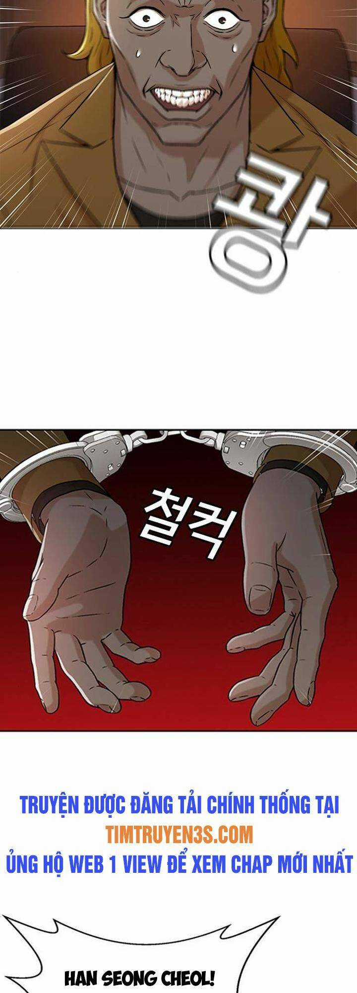 Thẩm Phán Lee Han Young Chapter 38 trang 22