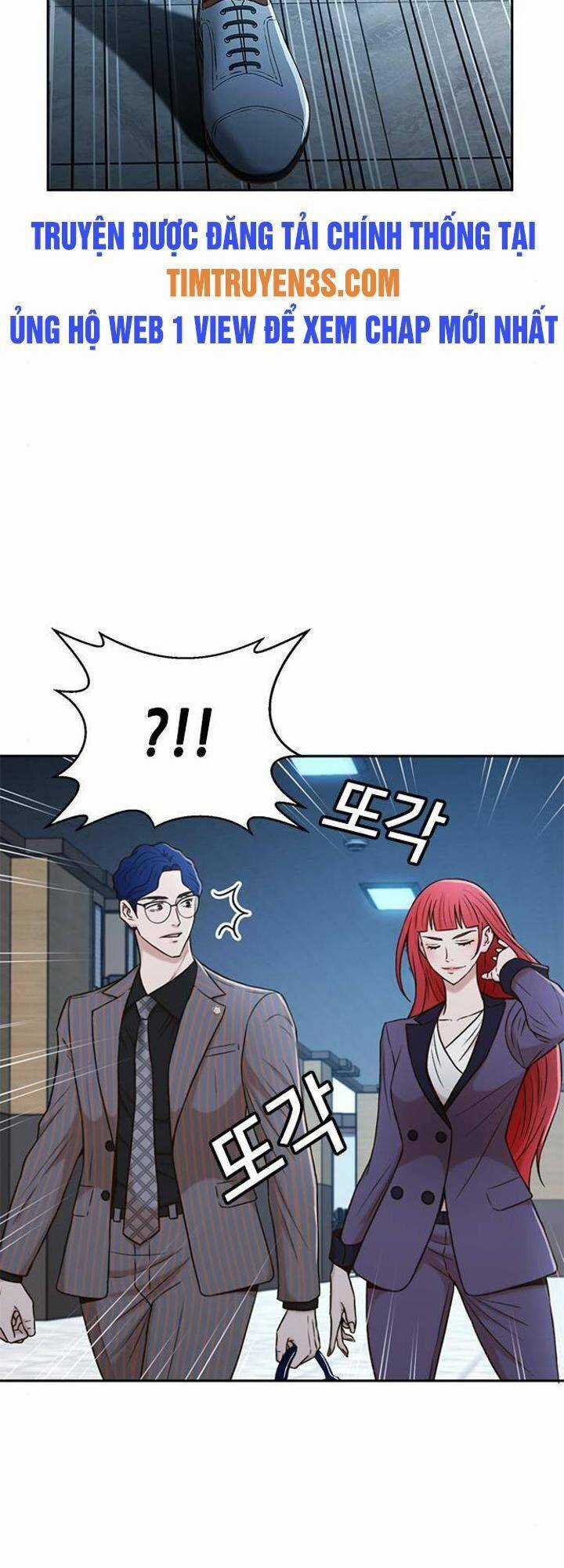 Thẩm Phán Lee Han Young Chapter 38 trang 29