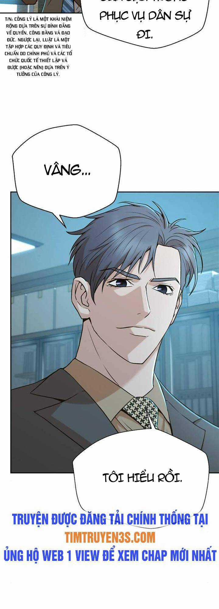 Thẩm Phán Lee Han Young Chapter 39 trang 13