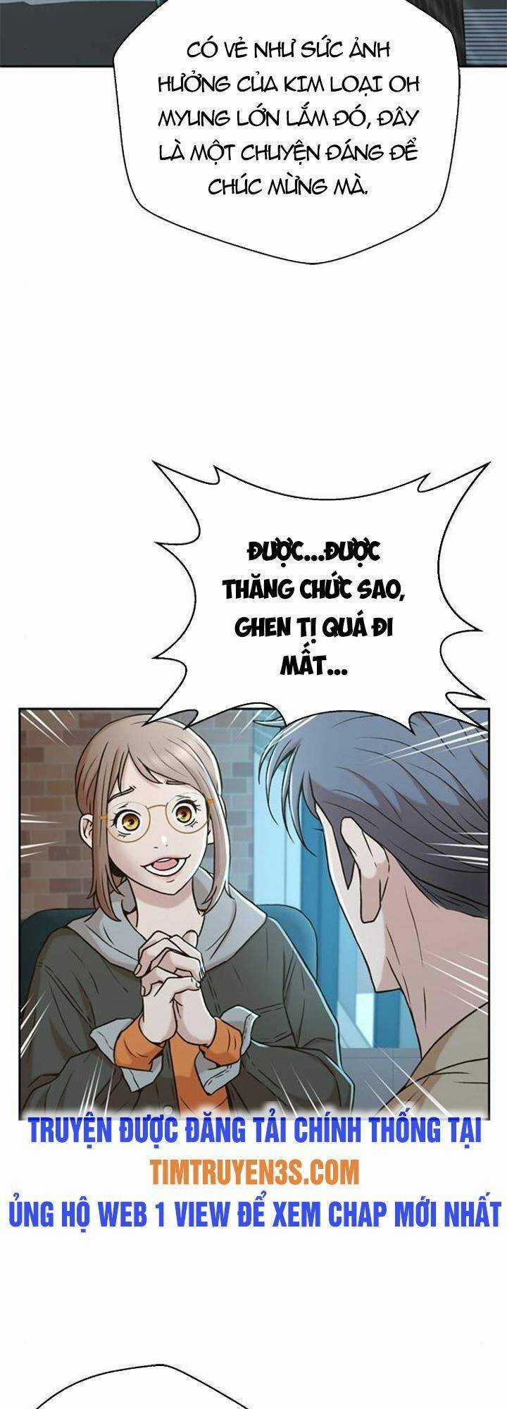 Thẩm Phán Lee Han Young Chapter 39 trang 21