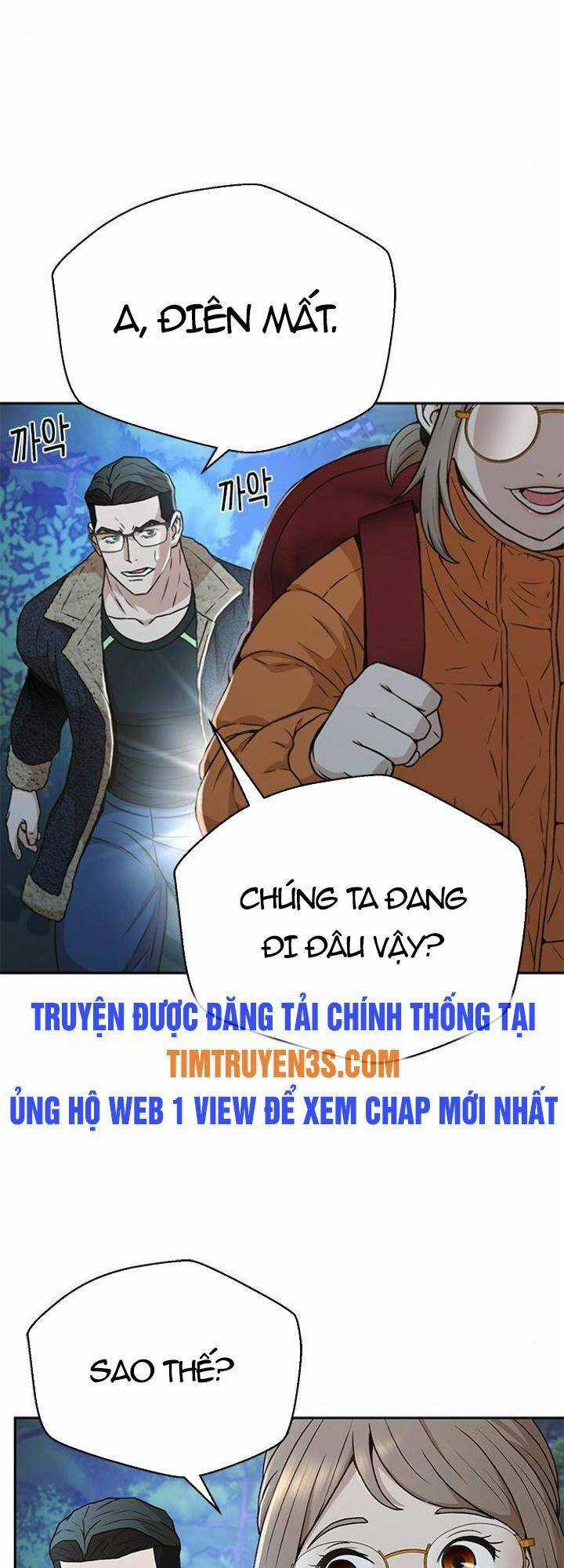 Thẩm Phán Lee Han Young Chapter 39 trang 33