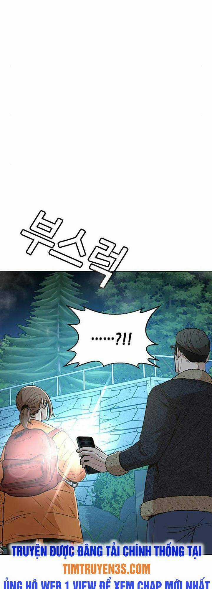 Thẩm Phán Lee Han Young Chapter 39 trang 38