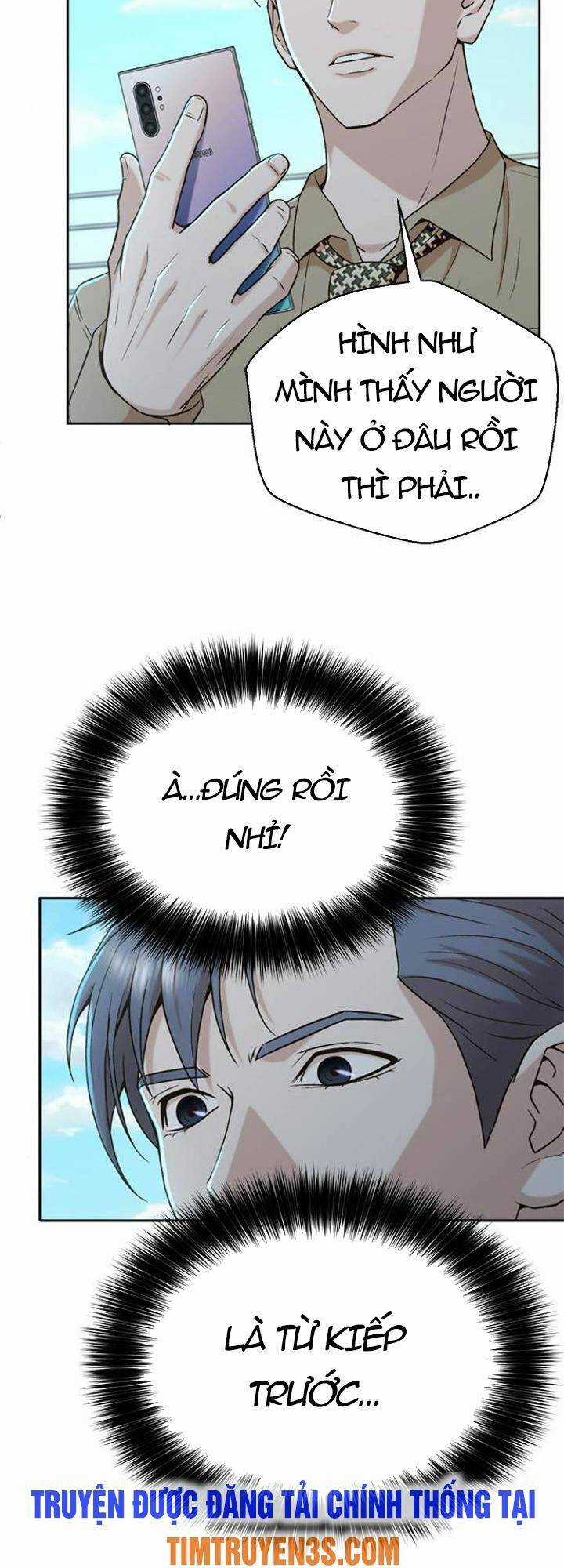 Thẩm Phán Lee Han Young Chapter 39 trang 6