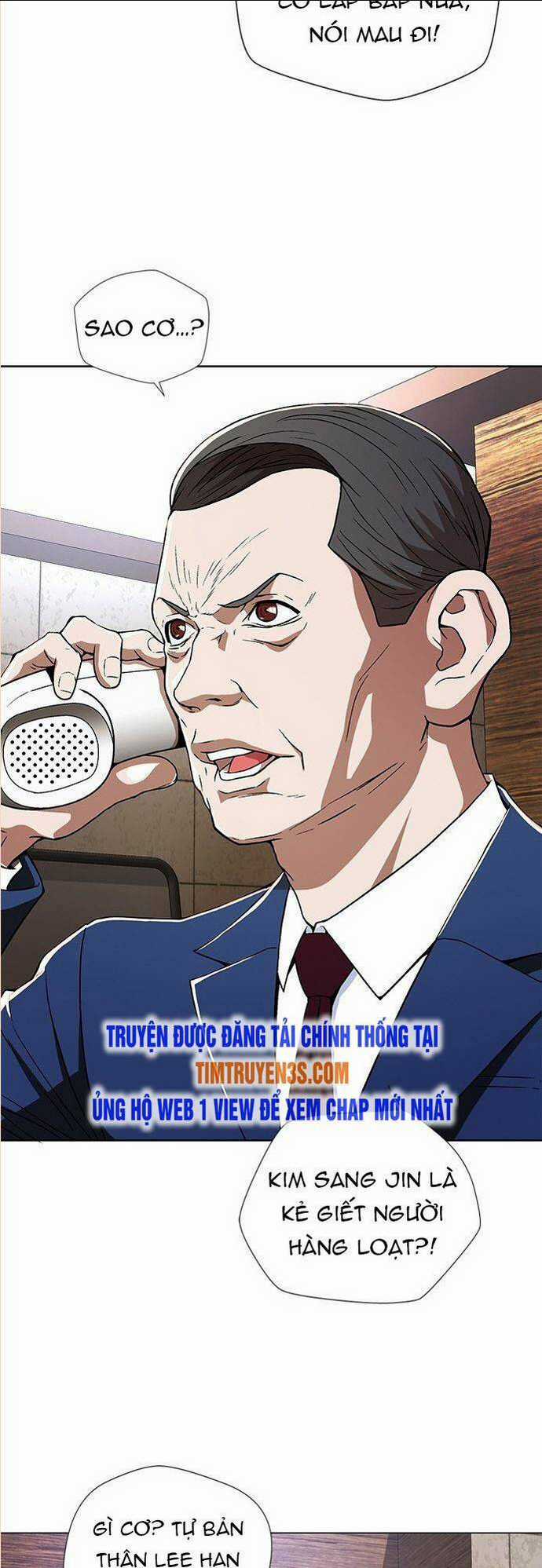Thẩm Phán Lee Han Young Chapter 4 trang 26