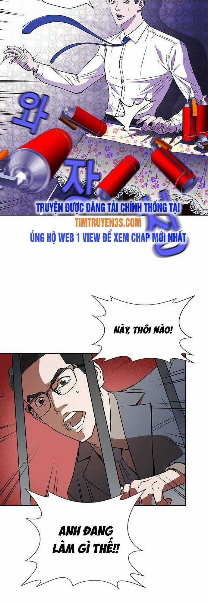 Thẩm Phán Lee Han Young Chapter 4 trang 9