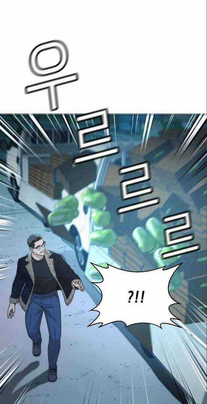 Thẩm Phán Lee Han Young Chapter 40 trang 25