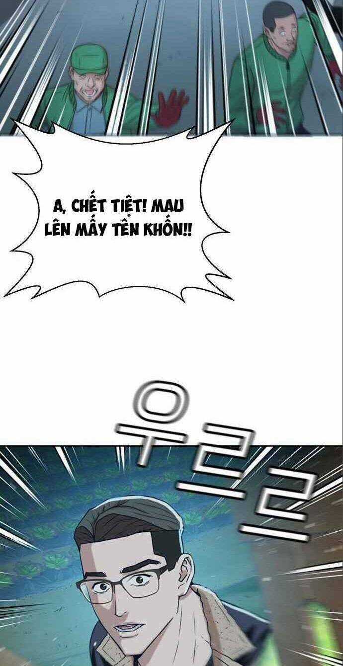 Thẩm Phán Lee Han Young Chapter 40 trang 26