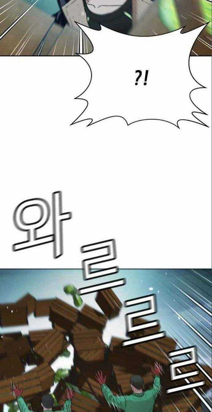 Thẩm Phán Lee Han Young Chapter 40 trang 27