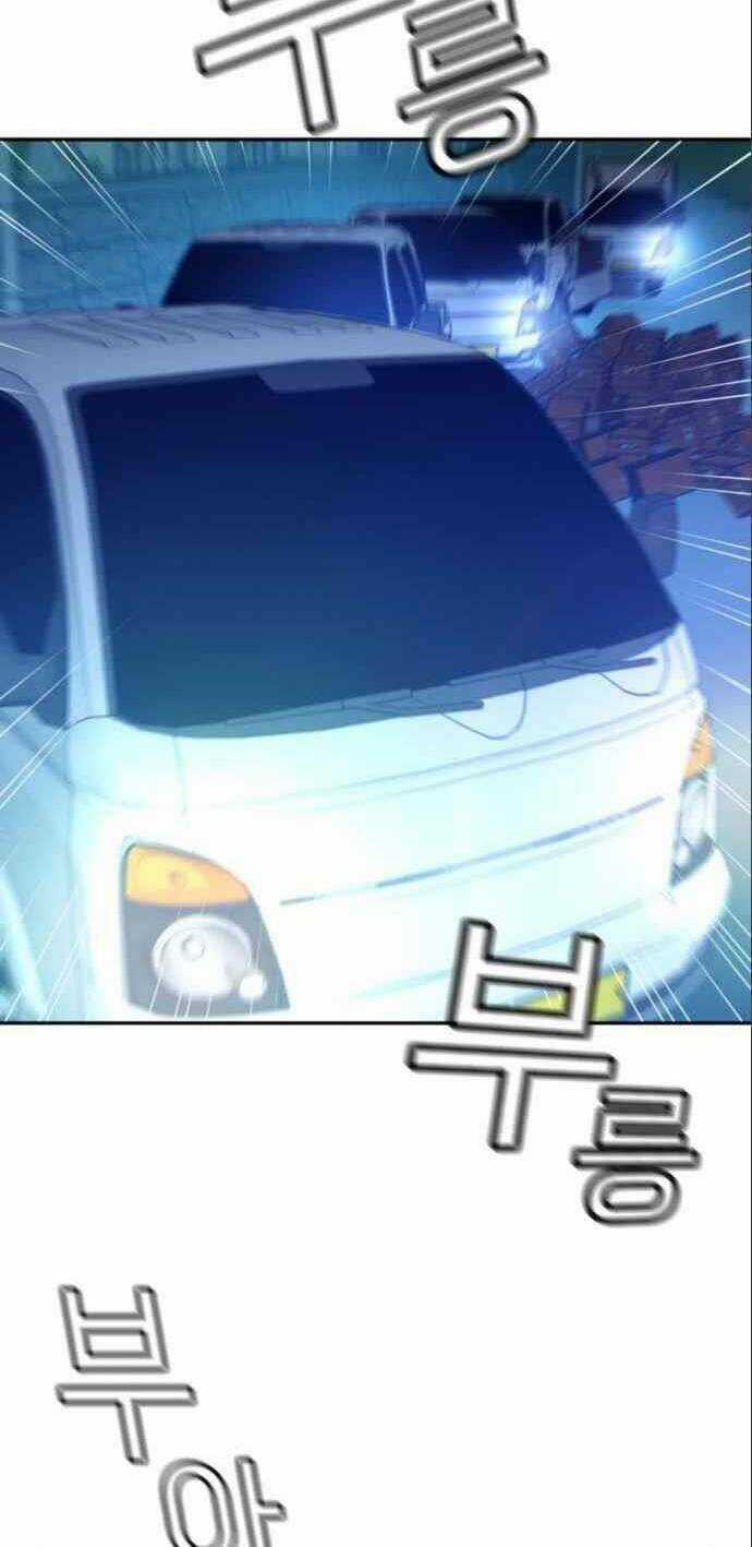 Thẩm Phán Lee Han Young Chapter 40 trang 31