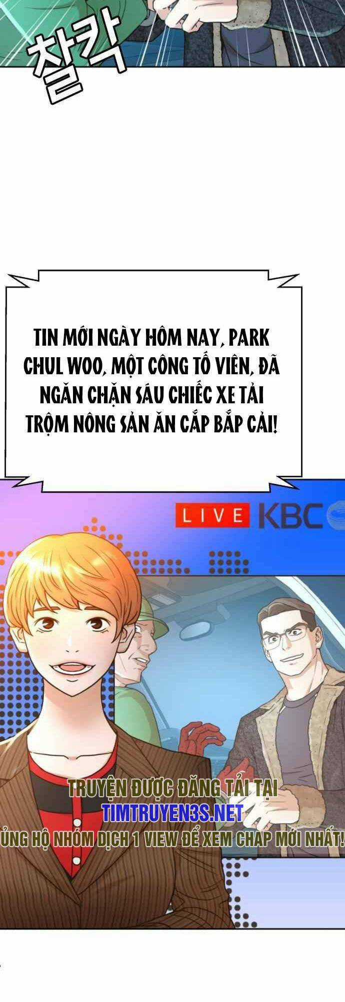 Thẩm Phán Lee Han Young Chapter 41 trang 2