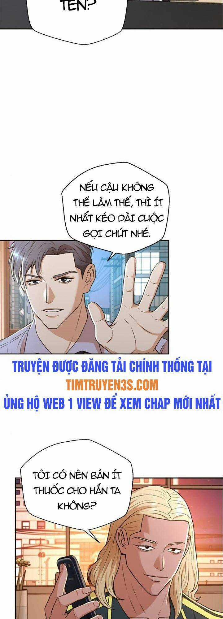 Thẩm Phán Lee Han Young Chapter 42 trang 17