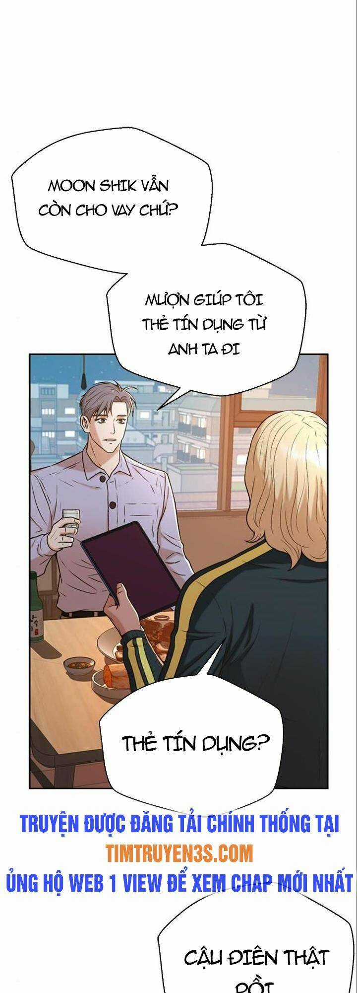 Thẩm Phán Lee Han Young Chapter 42 trang 42