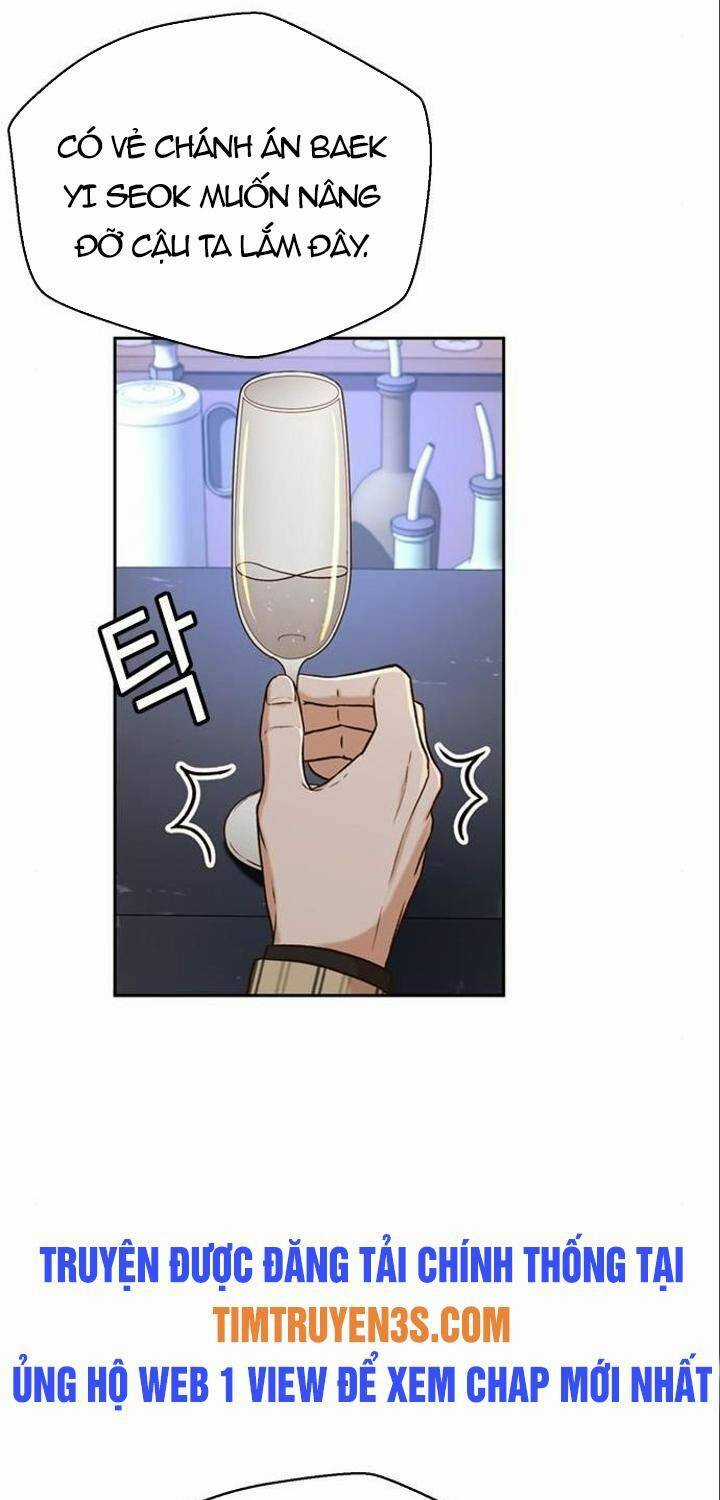 Thẩm Phán Lee Han Young Chapter 42 trang 7