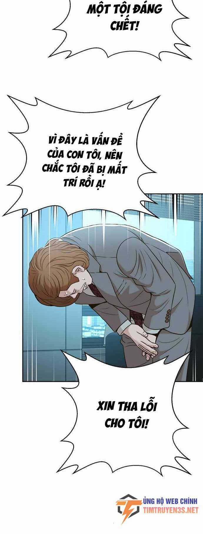 Thẩm Phán Lee Han Young Chapter 44 trang 16