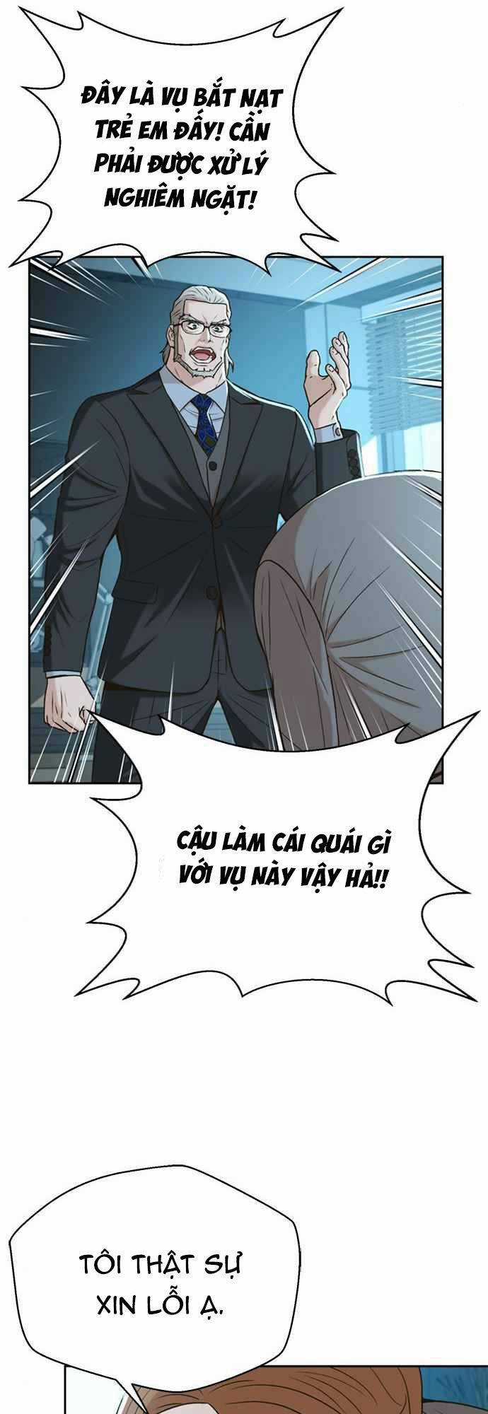 Thẩm Phán Lee Han Young Chapter 44 trang 17