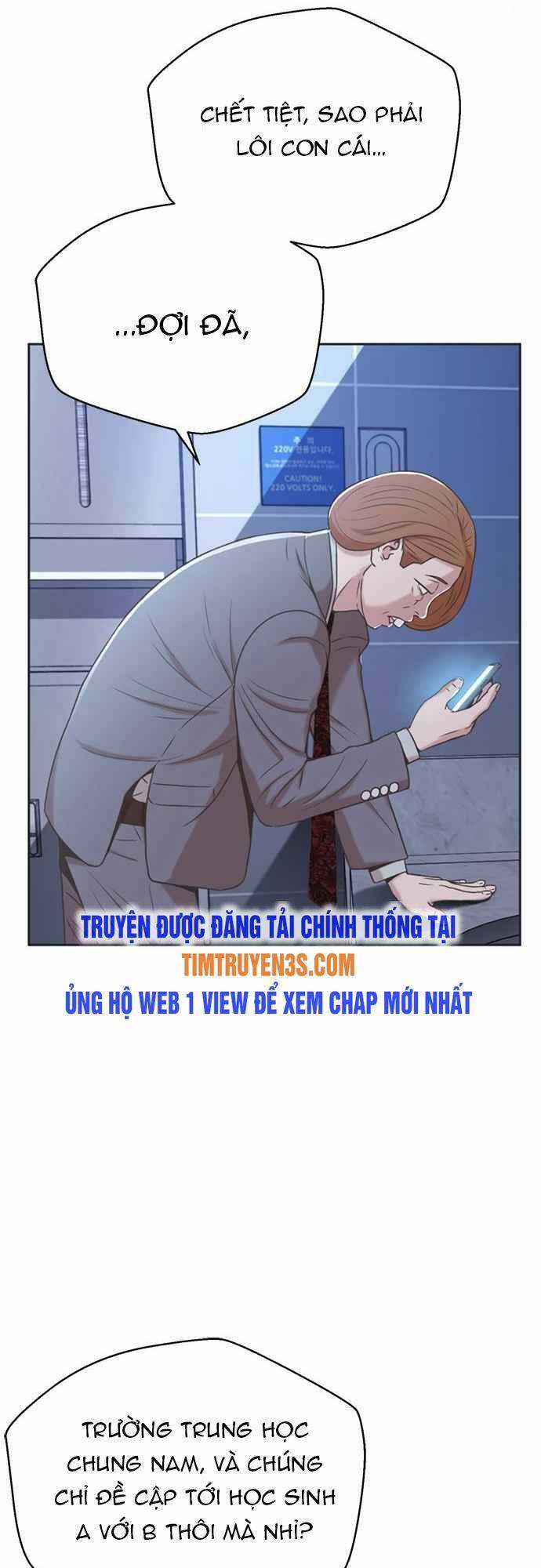Thẩm Phán Lee Han Young Chapter 44 trang 22