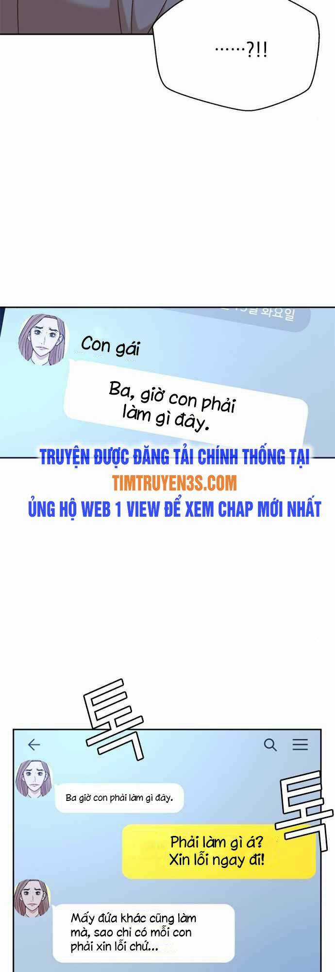 Thẩm Phán Lee Han Young Chapter 44 trang 24