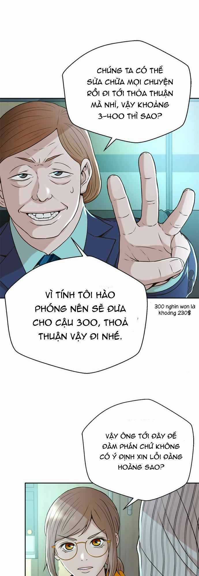 Thẩm Phán Lee Han Young Chapter 45 trang 17